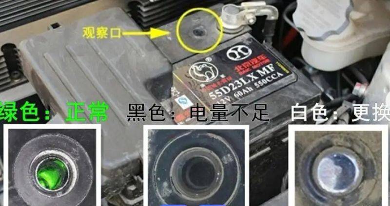 电瓶车电瓶价格