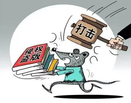 扫黄打非宣传知识问答