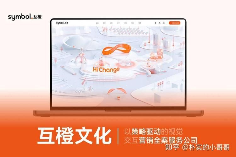 珠海+seo
