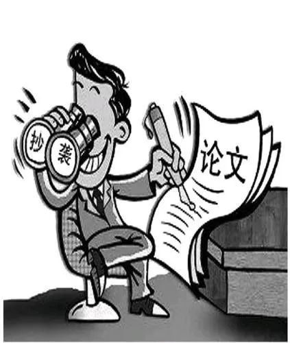 知识产权法的概念
