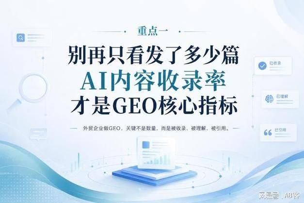 2026年外贸网站建设公司多语言能力评测：十大品牌海外访问速度与本地化服务深度对比