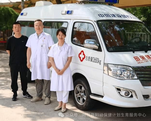 妇幼保健学的知识结构