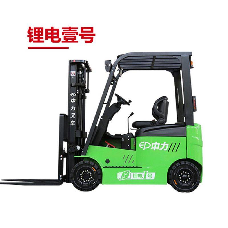 Forklift maintenance company