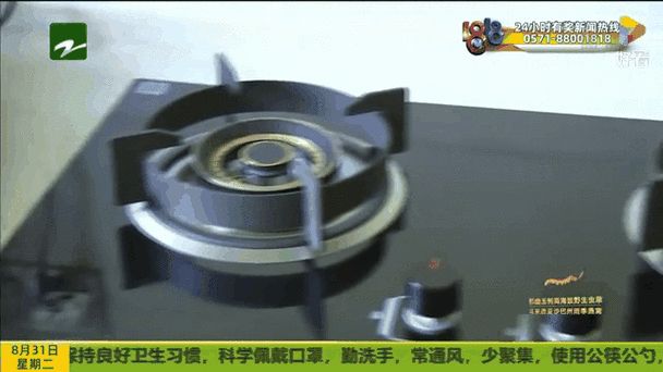 老板燃气灶维修中心联系电话