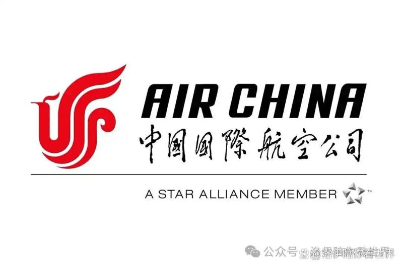 2026机票退票扣多少钱