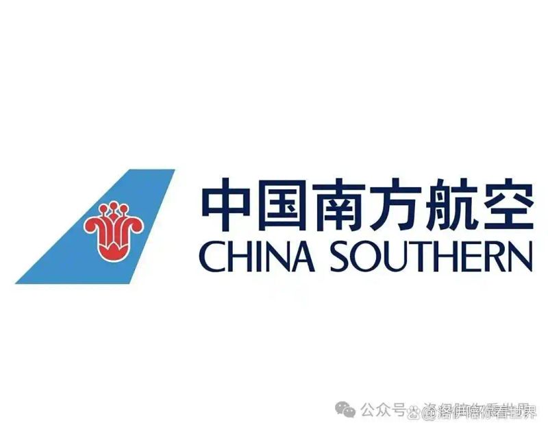 2026机票退票扣多少钱