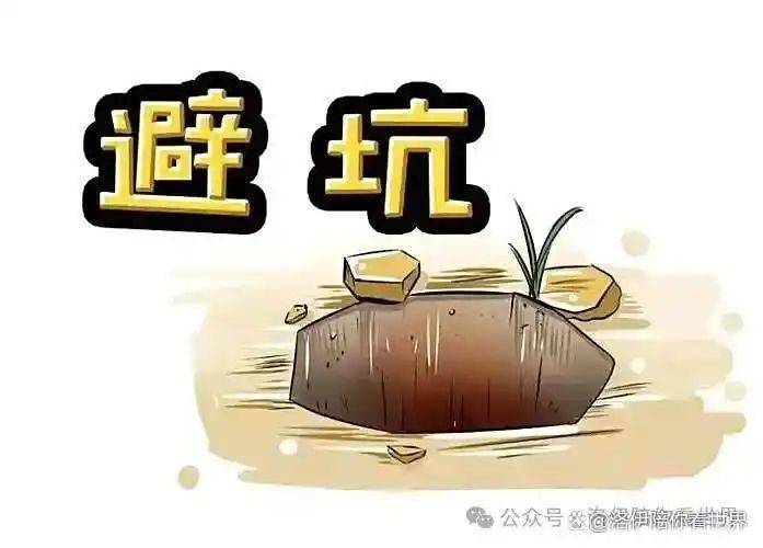2026机票退票扣多少钱