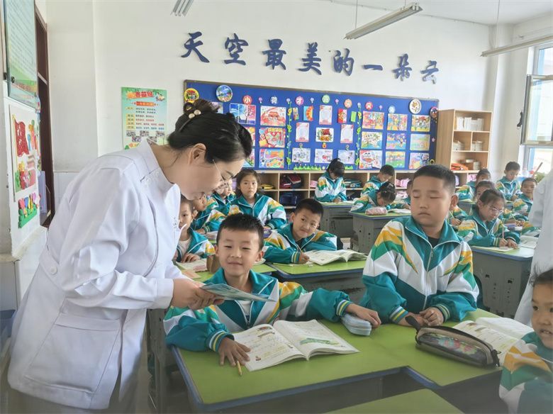 儿童窝沟封闭知识