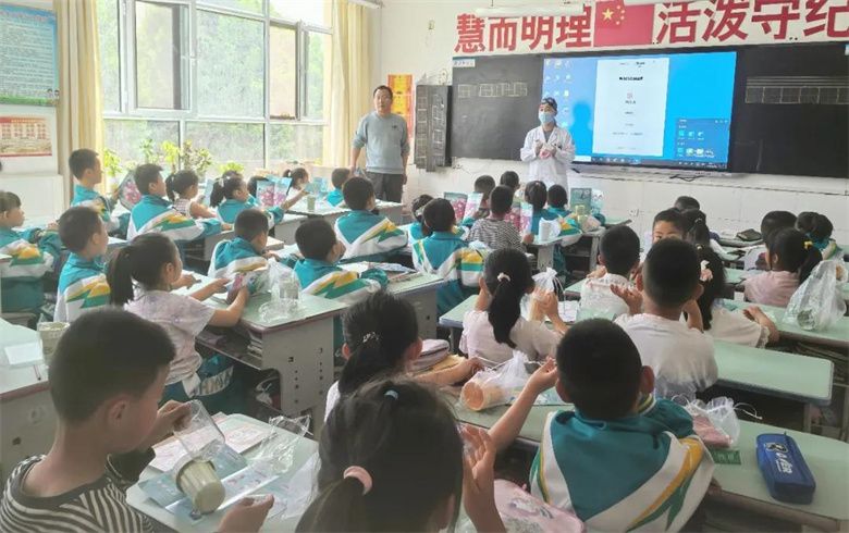 儿童窝沟封闭知识