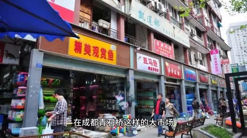 菜市场加州鲈鱼多少钱一斤