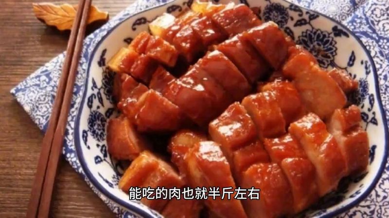 菜市场加州鲈鱼多少钱一斤