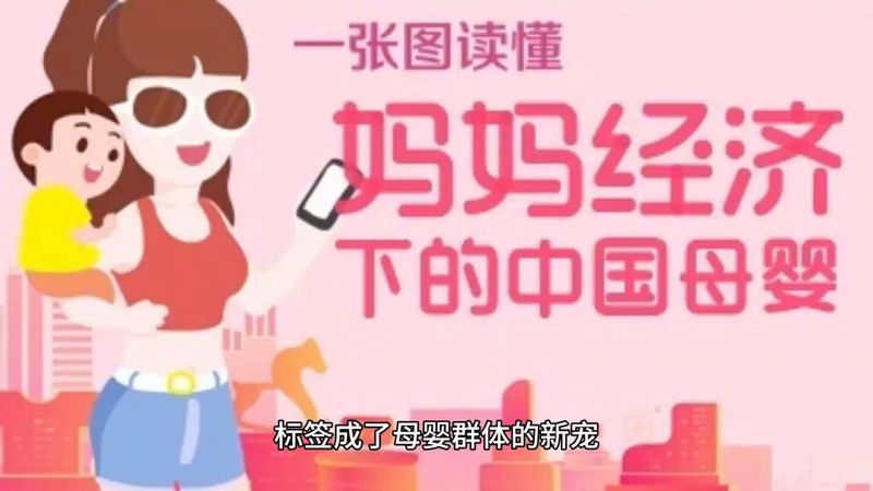 菜市场加州鲈鱼多少钱一斤