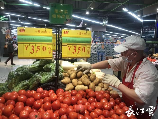 武汉菜价上涨