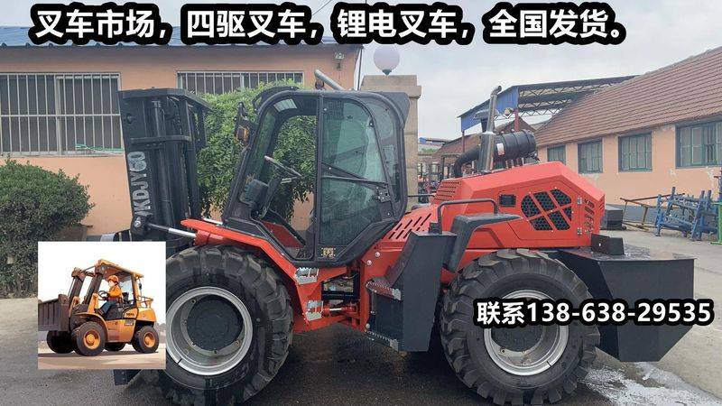 Forklift maintenance company