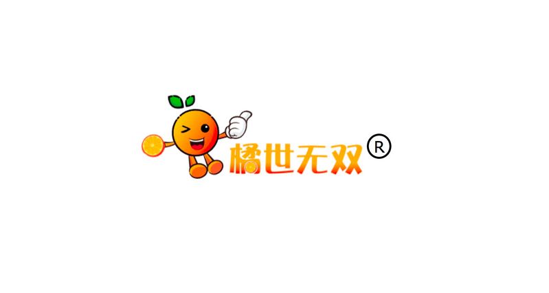 沃柑果栽培种植技术