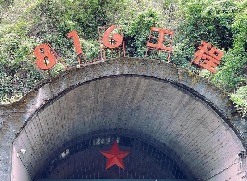 三线城市房价走势2026