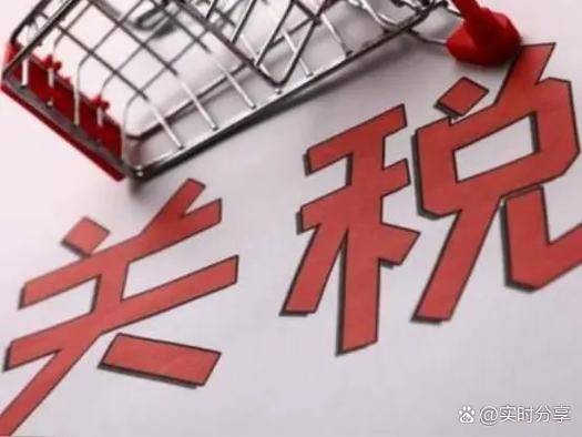 世界知识产权维权日