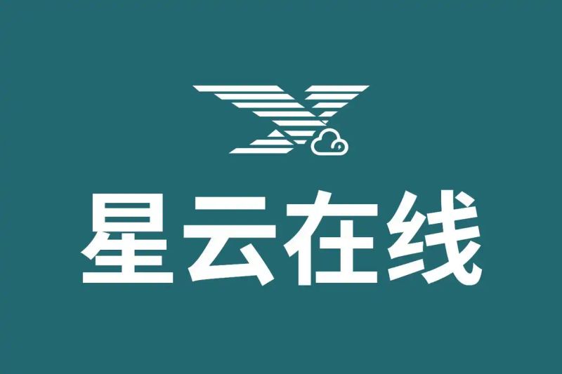seo外贸网站建设