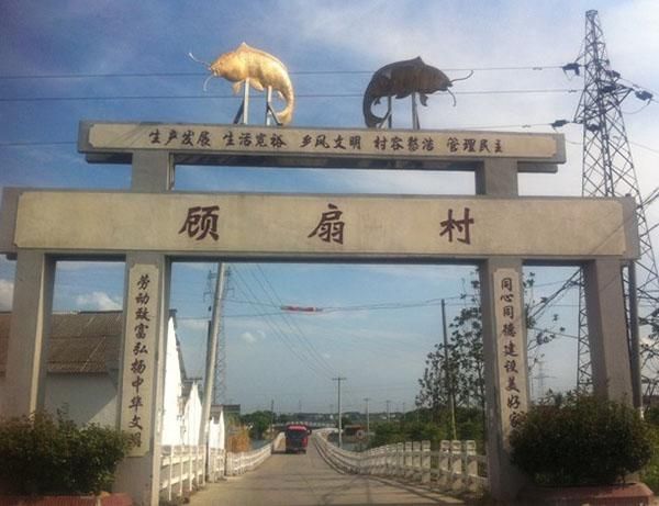 菜市场加州鲈鱼多少钱一斤