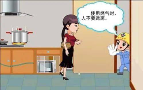 老板燃气灶维修中心联系电话