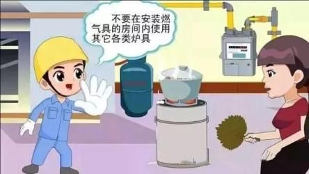 老板燃气灶维修中心联系电话