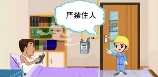 老板燃气灶维修中心联系电话