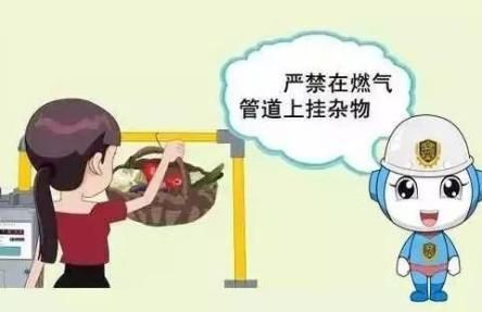 老板燃气灶维修中心联系电话