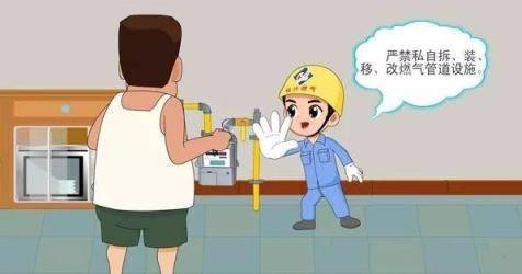 老板燃气灶维修中心联系电话