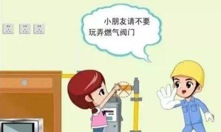 老板燃气灶维修中心联系电话