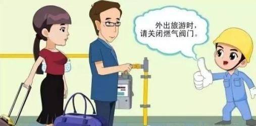 老板燃气灶维修中心联系电话