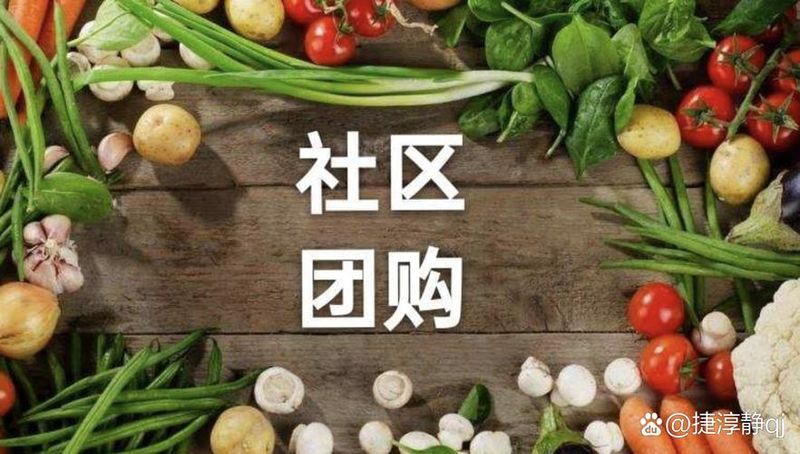团购网站排名杭州