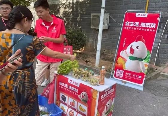 团购网站排名杭州