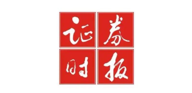 中国财经资讯网站排名