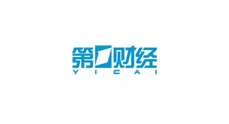 中国财经资讯网站排名