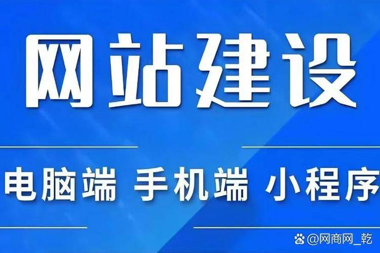 珠海网站建设不只是做个官网：90%的企业忽略了这3个营销功能!