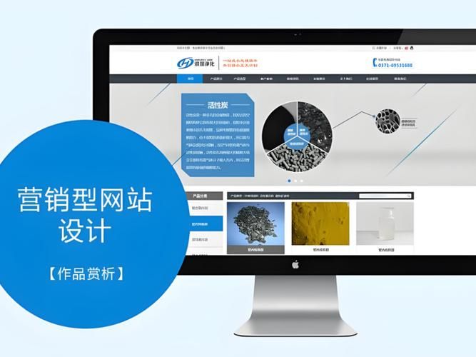 珠海seo陈亮