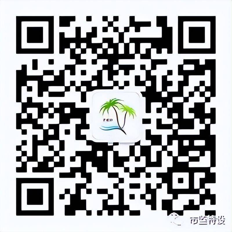锅炉水位计原理