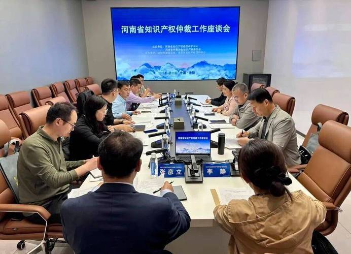 世界知识产权维权日