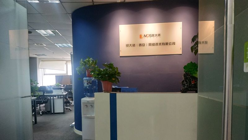 企业网站seo的三大重点