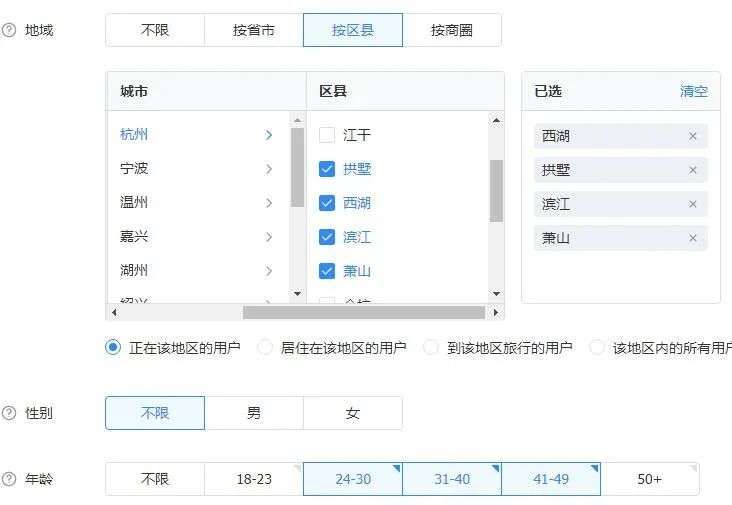 seo案例分析 知乎