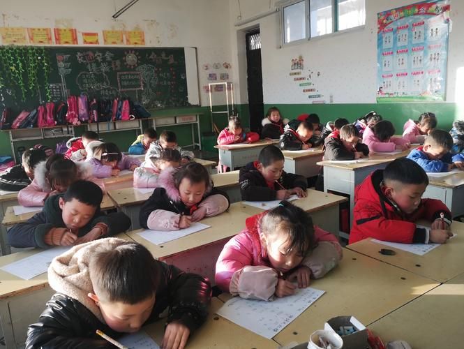诗歌知识竞赛
