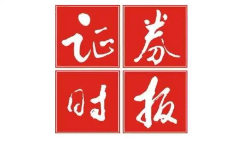 中国财经资讯网站排名