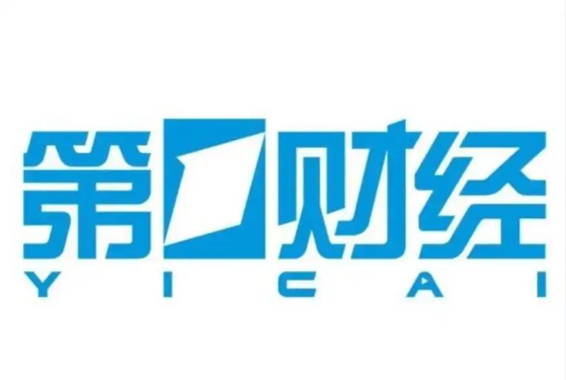 中国财经资讯网站排名