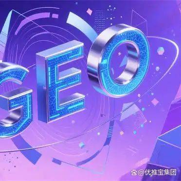 长春seo技术
