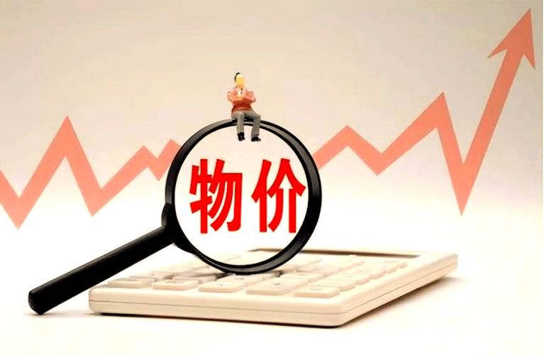 武汉菜价上涨