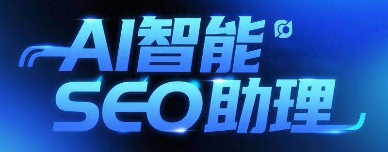 为什么你总在“门槛”外徘徊缺少这套闭环