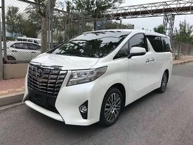 比亚迪f3前保险杠单价
