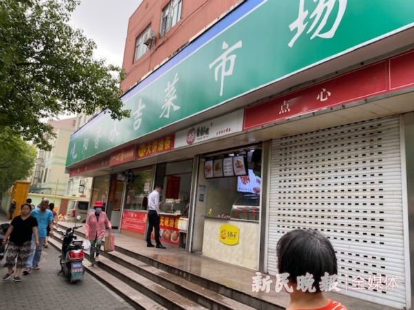 江桥万达丰收里的菜价看一看