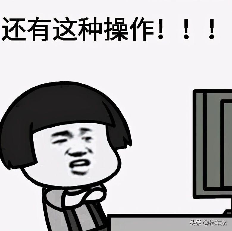 12款别克凯越多少钱