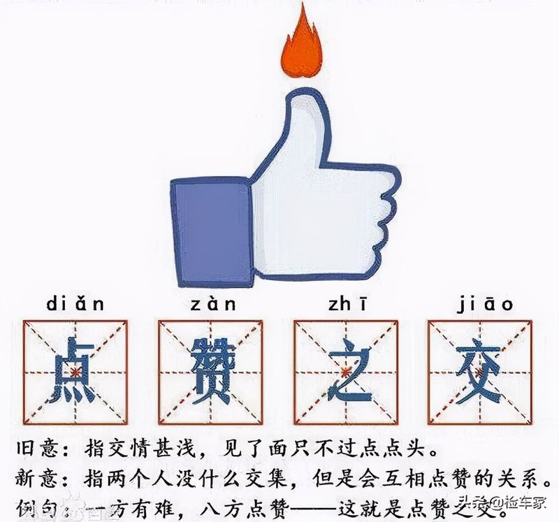 12款别克凯越多少钱
